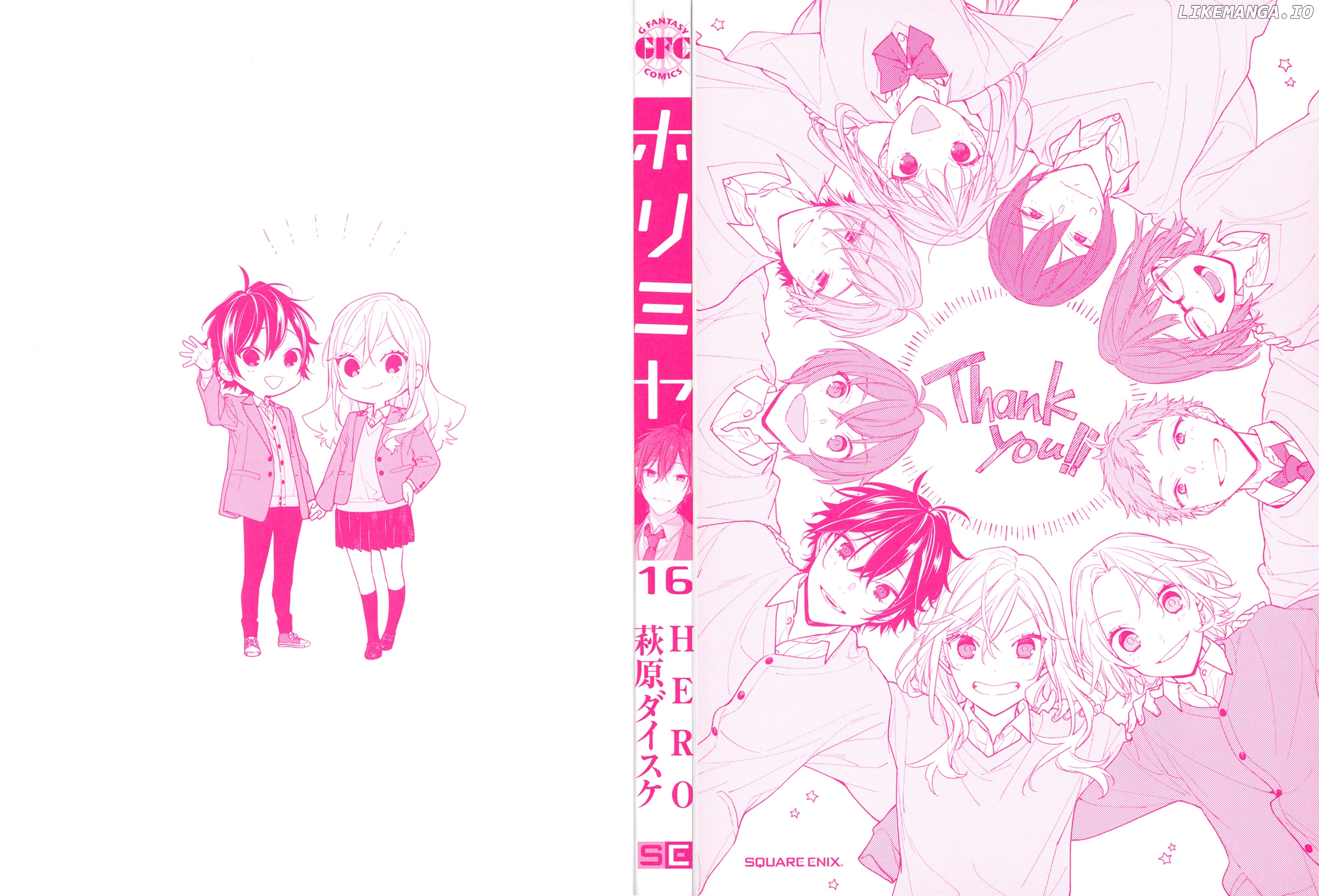 Horimiya, Chapter 126 image 3